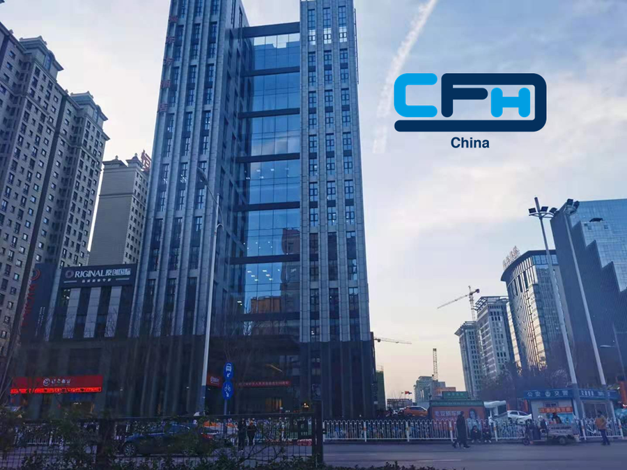 Gebäude Repräsentanz CFH China